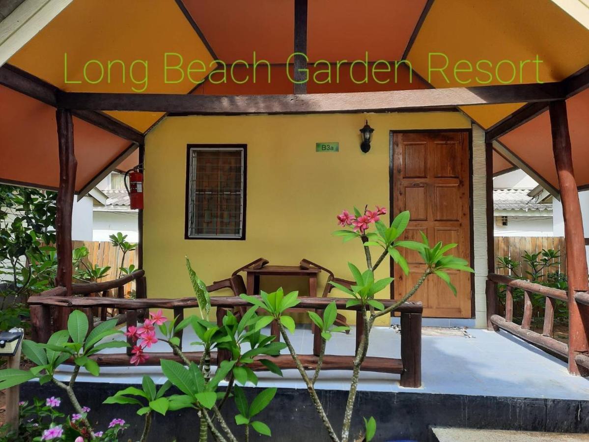 Long Garden Asrama *