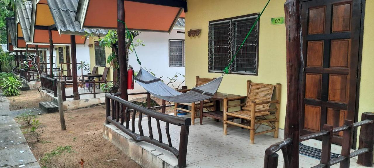 Asrama Long Garden *