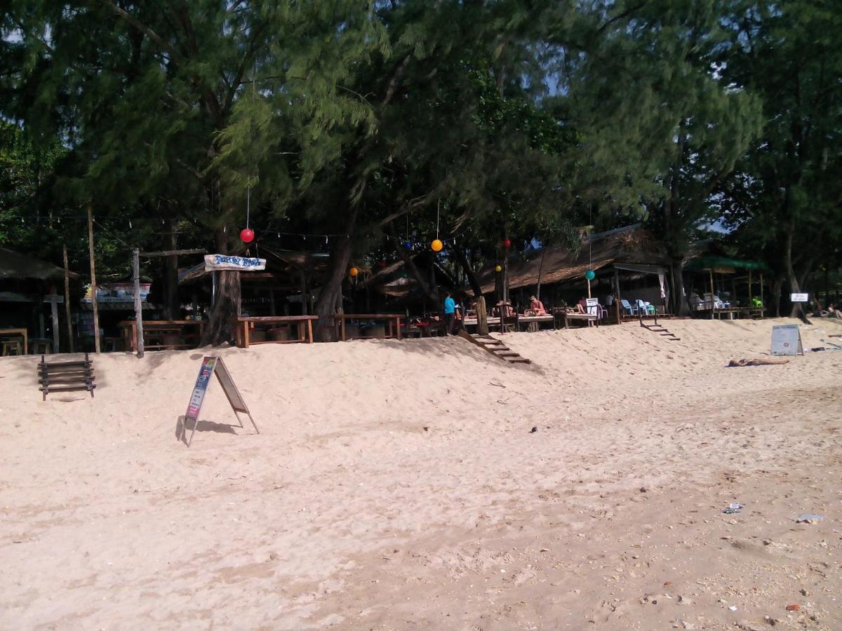Long Garden Asrama