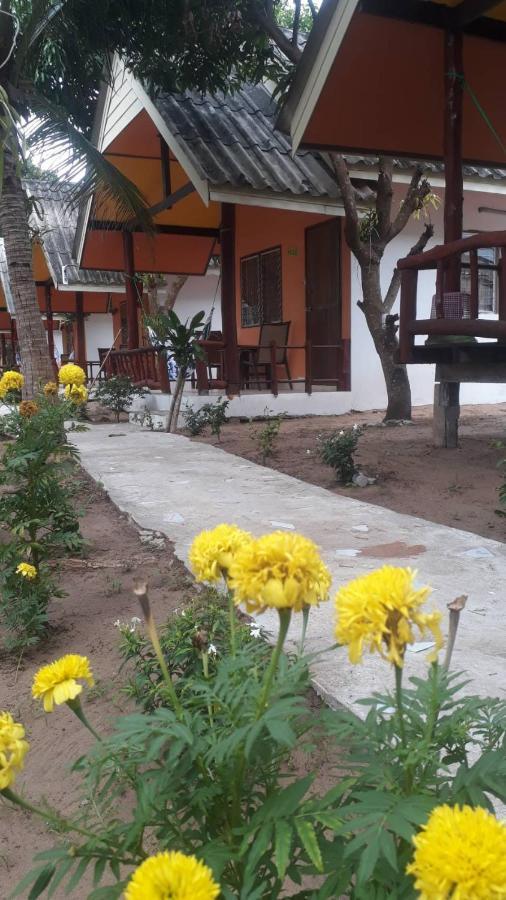 Long Garden Asrama *